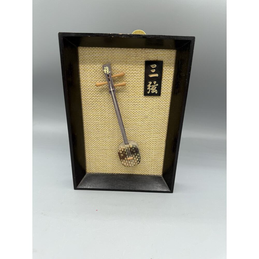 Vintage Japanese Sangen Shamisen 3 String Instrument Shadow Box Wall Art